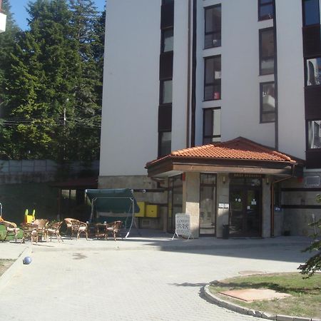 Apart Hotel Flora Residence Daisy Borovets Luaran gambar